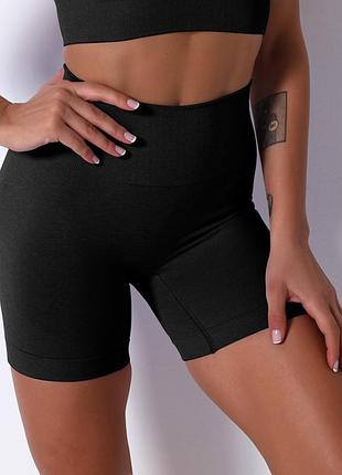 Спортивные женские шорты для фитнеса, йоги, бега⠀