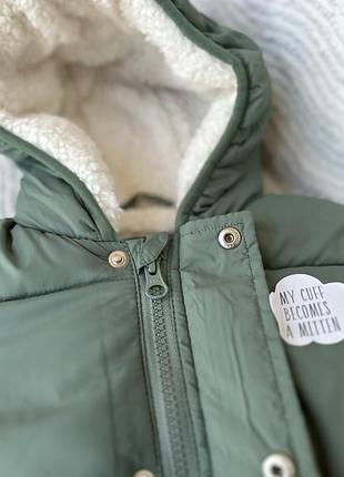 Куртка демісезона 4