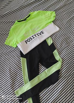 Костюм: леггинсы и футболка