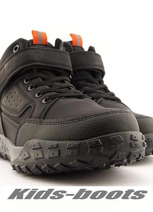 509985 ботинки демисезонные для мальчиков тм clibee