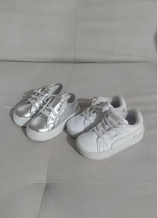 Кроссовки puma + кеды superga б/у