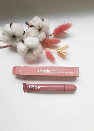 Тинт, блеск, бальзам rhode