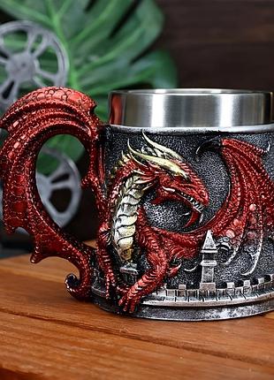 Кружка замок дракона | средневековый дизайн | фэнтези сувенир | коллекционная | 450 мл