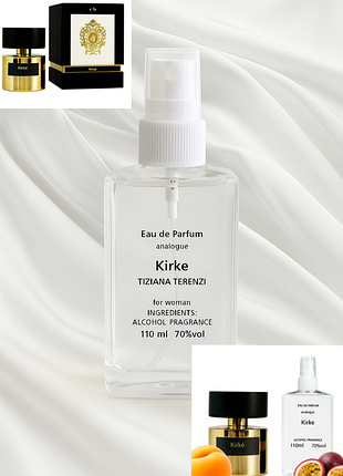 Парфумована вода ✅ 0️⃣7️|, объем 1️⃣1️⃣0️⃣ мл