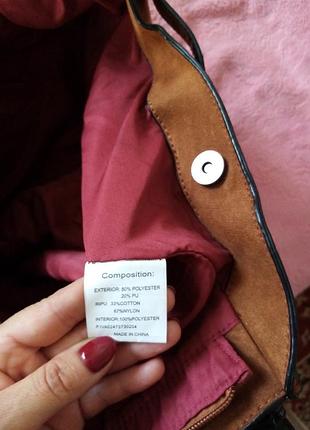 Женская сумка - трансформер 4