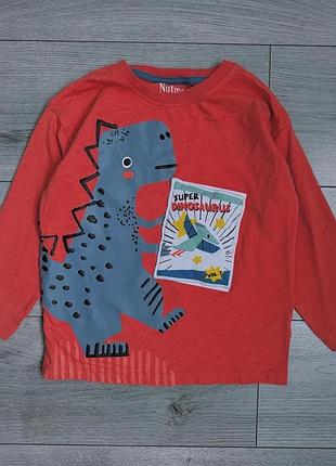 Реглан , стан ідеальний