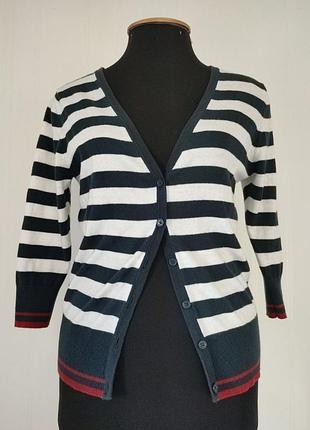 Бавовняна кофтинка