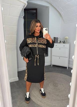 Женский костюм платье и кофта на змейке