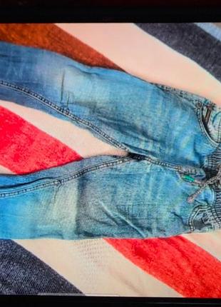 Джинси на резинці