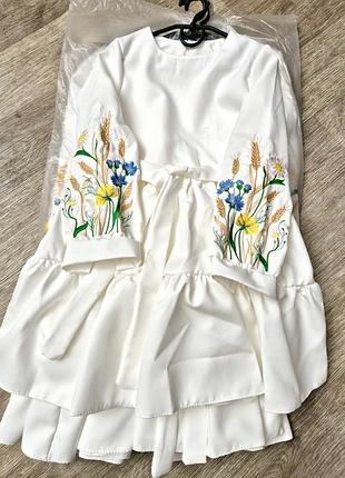 Неймовірна сукня😍