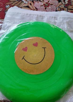 Тарелка для фрисби, 22 см