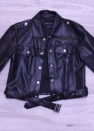 Куртка жіноча косуха