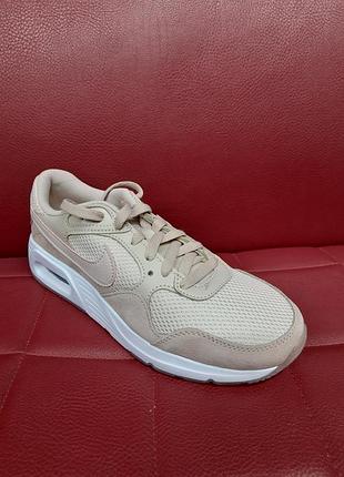 Кроссовки женские