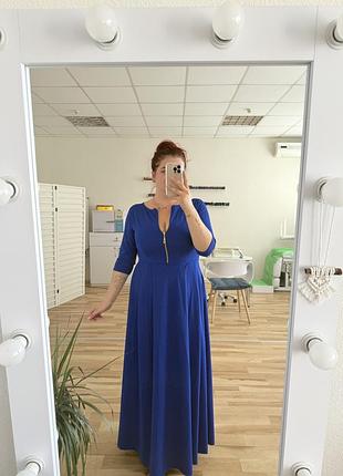 Сукня довга колір електрик