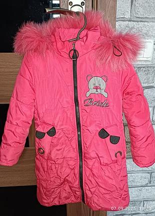 Теплая осанка куртка