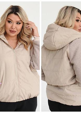 Куртка батал,50-60