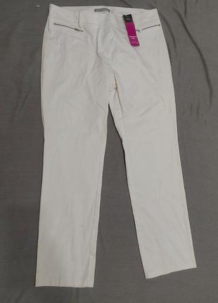 Брюки женские