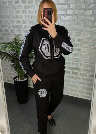 Костюм туречевица с камушками 42-56