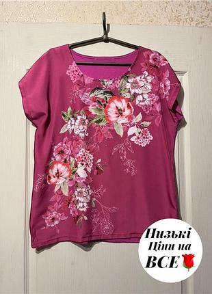 Яркая блузка в цветы 52-54 (9)