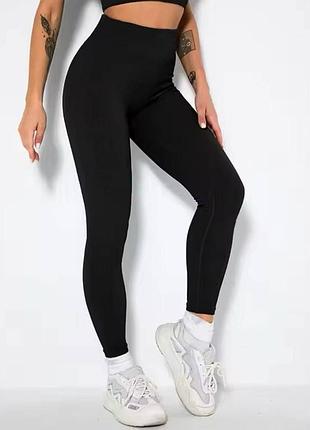 ❤️ базові зручні лосіни рубчик чорні чорний жіночі женские лосини легінси