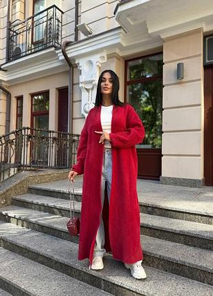 Кардиган женский пушистый базовый длинный удлиненный свободный длинные рукава демисезонный осенний весенний накидка кофта