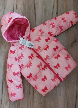 Яркая курточка весна/осень