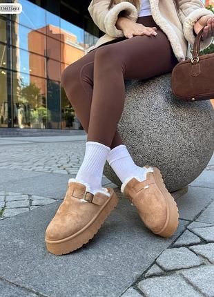 Тапки клоги еко замша зимові