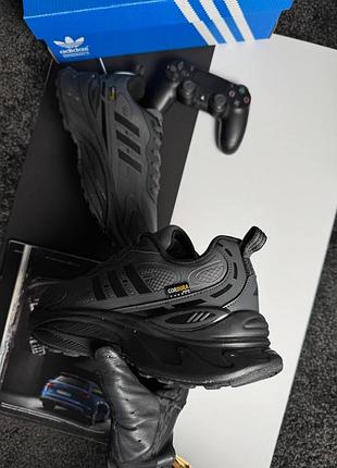Кросівки adidas mts pro gtx grey 4