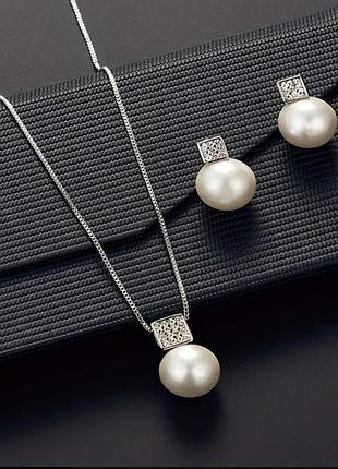 Комплект искусственный перла набор серьги цепочка