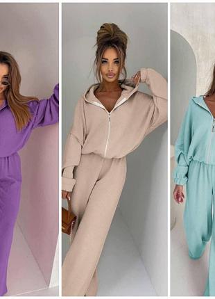 Стильные женские костюмы тройки