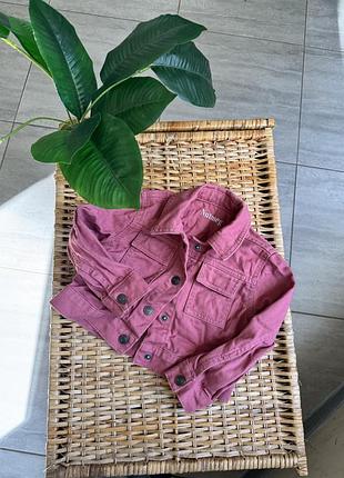 Джинсова куртка