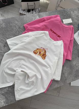 Біла футболка круасан ♥️ жіноча оверсайз футболка ♥️