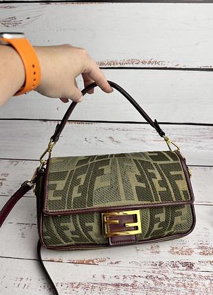 Сумка через/на плече