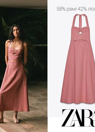 Zara платье на основе раме с воротником хальтер