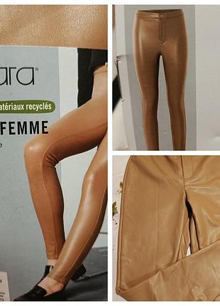 Джегінси на мікрофлісі. esmara