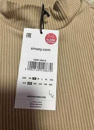 Укорочена водолазка 3