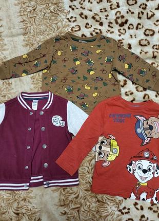 Набор кофт на мальчика 2-3 года
