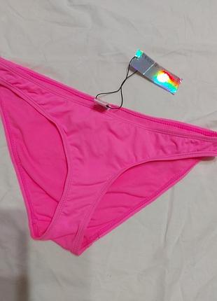 Низ купальника