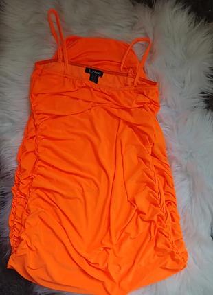 Яркий классный сарафан