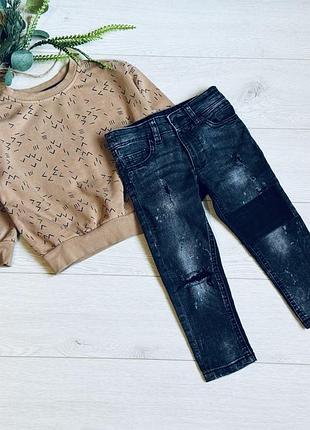 🍁джинси next на 2/3 р ціна -175 г  🍁д-53 см крок -36 см колір - трішки світліший  🍁світшот 2/3 начіс ціна -170 г д-40 см рукав від ворота-40 см