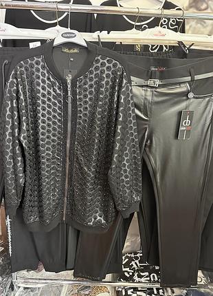 Бомбер жіночій турція