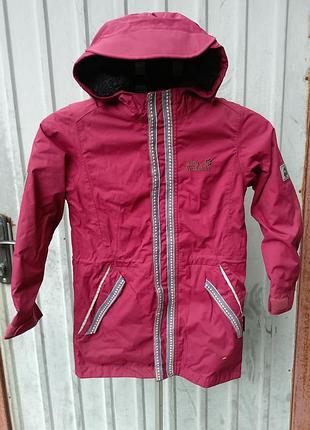 Куртка детская