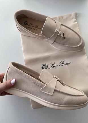 Лофери loro piano, lp, лоро піана