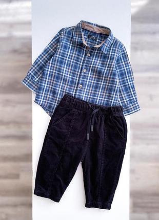 Сорочка + штани