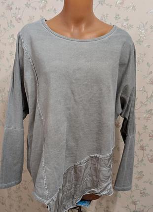 Кофта худи с шелком