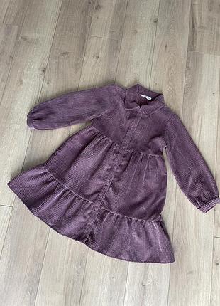 Плаття сукня