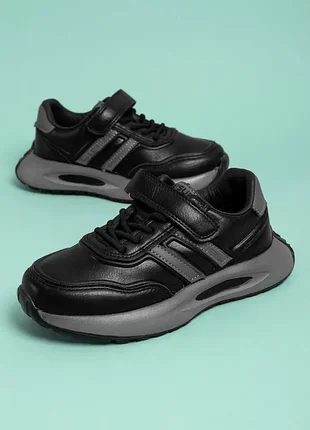 Кроссовки для мальчиков c11649-40 черные серые