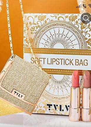 Футляр сумка для помад три помады набор косметики женской подарочный набор помад