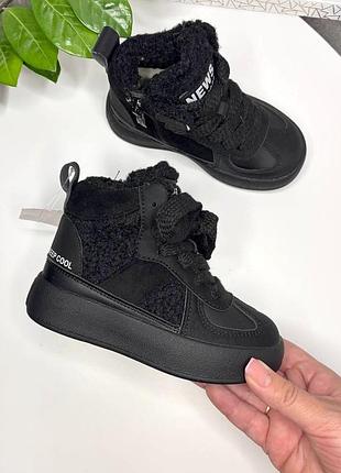 Зимние хайтопы на девочку