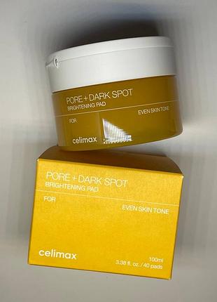 Celimax - pore + dark spot brightening pad - освітлювальні педи для обличчя